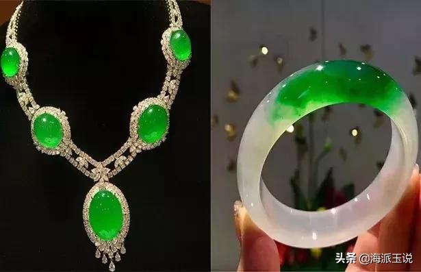 翡翠原石价值玉石翡翠价格排名-第1张图片-翡翠网