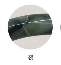 翡翠手镯扣纹,翡翠手镯有纹扣手什么意思-第2张图片-翡翠网 翡翠手镯扣纹,翡翠手镯有纹扣手什么意思-第2张图片-翡翠网