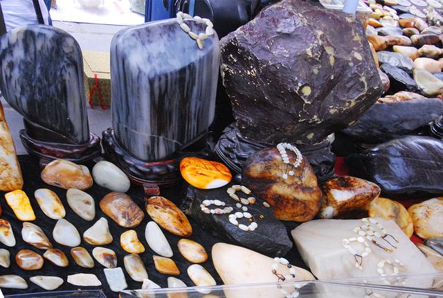 玉石翡翠原石尚志原石翡翠-第2张图片-翡翠网 玉石翡翠原石尚志原石翡翠-第2张图片-翡翠网