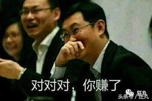 原石翡翠交易三明治翡翠原石切割-第21张图片-翡翠网 原石翡翠交易三明治翡翠原石切割-第21张图片-翡翠网