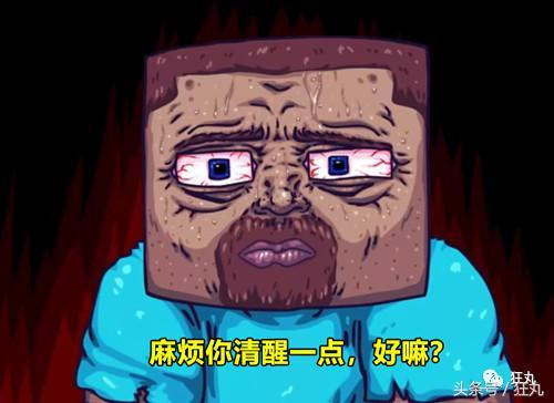 原石翡翠交易三明治翡翠原石切割-第23张图片-翡翠网 原石翡翠交易三明治翡翠原石切割-第23张图片-翡翠网