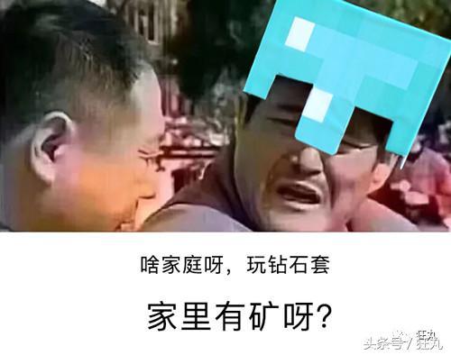 原石翡翠交易三明治翡翠原石切割-第37张图片-翡翠网 原石翡翠交易三明治翡翠原石切割-第37张图片-翡翠网