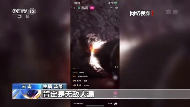 翡翠原石染色了怎么办,染色翡翠的鉴别特征-第1张图片-翡翠网 翡翠原石染色了怎么办,染色翡翠的鉴别特征-第1张图片-翡翠网