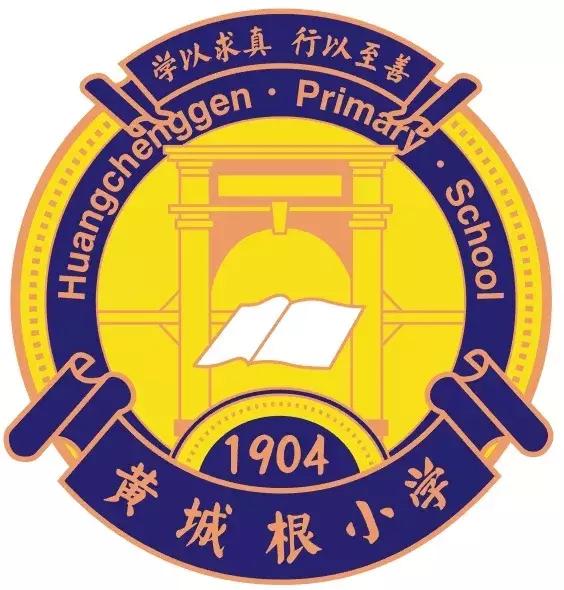 昌平万科翡翠知识昌平金隅万科广场-第7张图片-翡翠网 昌平万科翡翠知识昌平金隅万科广场-第7张图片-翡翠网