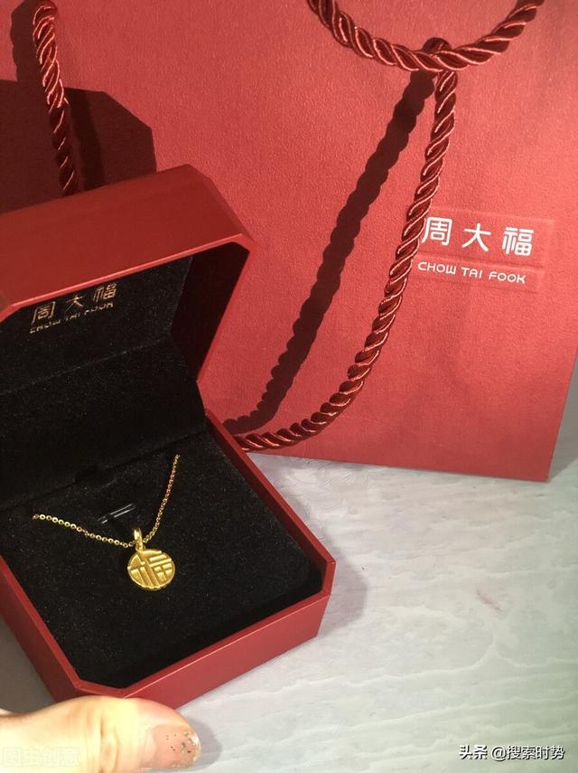 最近很火的项链全球十大奢侈品项链-第6张图片-翡翠网 最近很火的项链全球十大奢侈品项链-第6张图片-翡翠网