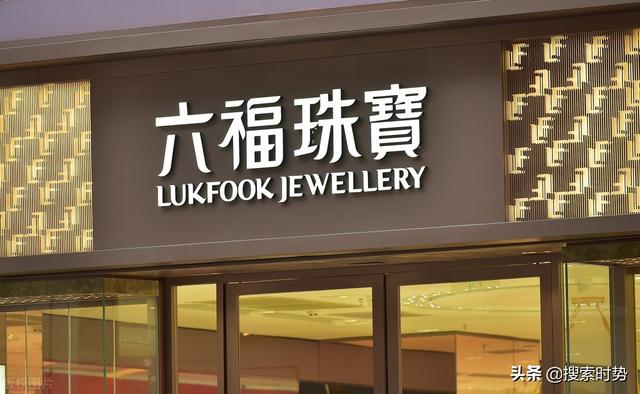 最近很火的项链全球十大奢侈品项链-第8张图片-翡翠网 最近很火的项链全球十大奢侈品项链-第8张图片-翡翠网