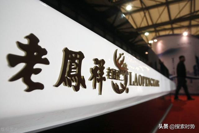 最近很火的项链全球十大奢侈品项链-第9张图片-翡翠网 最近很火的项链全球十大奢侈品项链-第9张图片-翡翠网