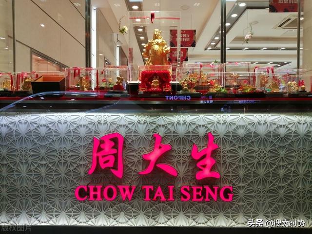 最近很火的项链全球十大奢侈品项链-第10张图片-翡翠网 最近很火的项链全球十大奢侈品项链-第10张图片-翡翠网