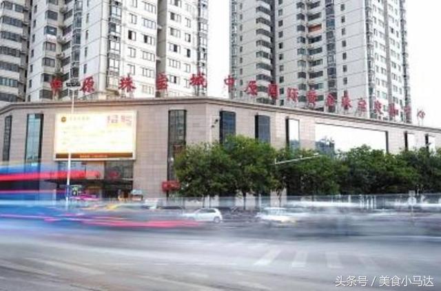 中国珠宝玉石鉴定中心,国家认可的珠宝玉石鉴定机构-第5张图片-翡翠网 中国珠宝玉石鉴定中心,国家认可的珠宝玉石鉴定机构-第5张图片-翡翠网