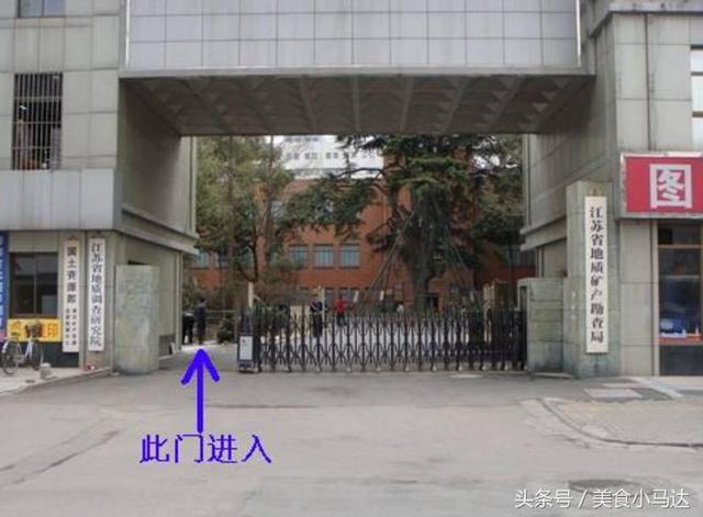 中国珠宝玉石鉴定中心,国家认可的珠宝玉石鉴定机构-第8张图片-翡翠网 中国珠宝玉石鉴定中心,国家认可的珠宝玉石鉴定机构-第8张图片-翡翠网