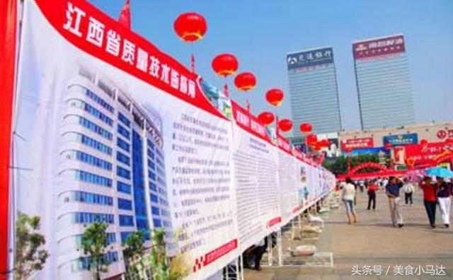 中国珠宝玉石鉴定中心,国家认可的珠宝玉石鉴定机构-第10张图片-翡翠网 中国珠宝玉石鉴定中心,国家认可的珠宝玉石鉴定机构-第10张图片-翡翠网