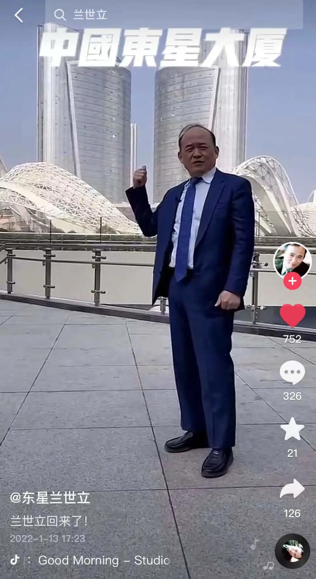 豆奶人抖音app224,豆奶app成版人抖音免费下载无-第5张图片-翡翠网 豆奶人抖音app224,豆奶app成版人抖音免费下载无-第5张图片-翡翠网