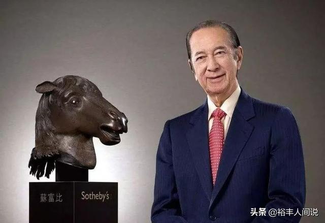 世界超级富豪收藏的绝世珠宝欧洲王室珠宝图片-第1张图片-翡翠网 世界超级富豪收藏的绝世珠宝欧洲王室珠宝图片-第1张图片-翡翠网