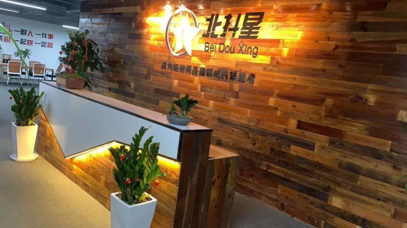 抖音外卖城市合伙人,最近抖音上很火的外卖-第1张图片-翡翠网 抖音外卖城市合伙人,最近抖音上很火的外卖-第1张图片-翡翠网