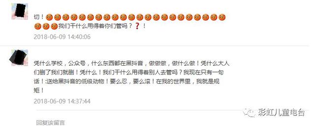 模仿抖音弄伤弟弟,抖音烧伤男孩-第1张图片-翡翠网 模仿抖音弄伤弟弟,抖音烧伤男孩-第1张图片-翡翠网