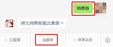 关于绿林翡翠原石价格表的信息-第6张图片-翡翠网 关于绿林翡翠原石价格表的信息-第6张图片-翡翠网