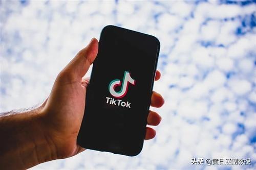 tiktok抖音国际版,tiktok和抖音是一个公司吗-第1张图片-翡翠网 tiktok抖音国际版,tiktok和抖音是一个公司吗-第1张图片-翡翠网