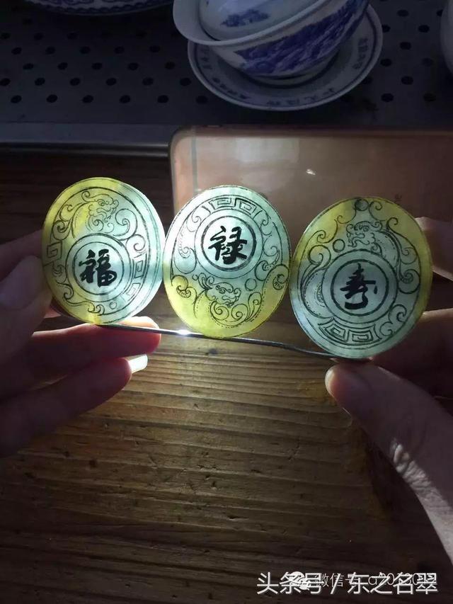 翡翠的制作过程冰红翡翠原石制作过程-第5张图片-翡翠网 翡翠的制作过程冰红翡翠原石制作过程-第5张图片-翡翠网