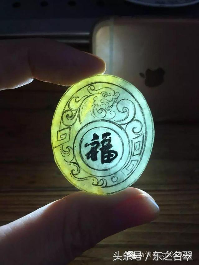 翡翠的制作过程冰红翡翠原石制作过程-第7张图片-翡翠网 翡翠的制作过程冰红翡翠原石制作过程-第7张图片-翡翠网