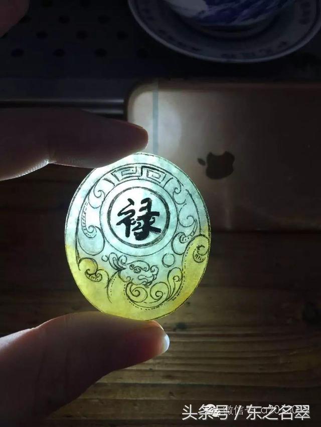 翡翠的制作过程冰红翡翠原石制作过程-第8张图片-翡翠网 翡翠的制作过程冰红翡翠原石制作过程-第8张图片-翡翠网