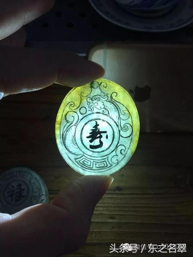 翡翠的制作过程冰红翡翠原石制作过程-第9张图片-翡翠网 翡翠的制作过程冰红翡翠原石制作过程-第9张图片-翡翠网