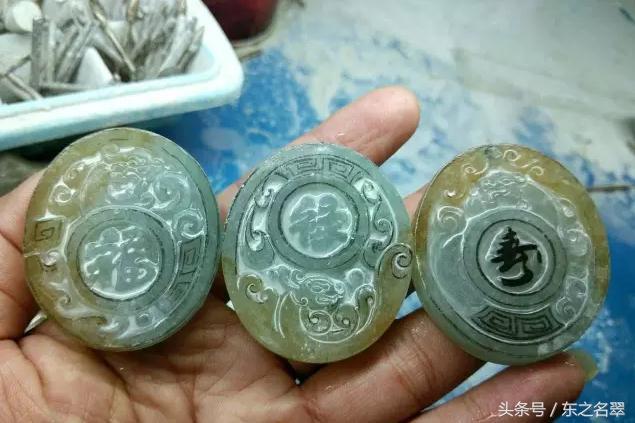 翡翠的制作过程冰红翡翠原石制作过程-第10张图片-翡翠网 翡翠的制作过程冰红翡翠原石制作过程-第10张图片-翡翠网