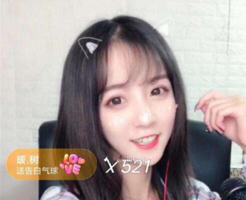 抖音不雅小视频抖音元旦小视频-第1张图片-翡翠网 抖音不雅小视频抖音元旦小视频-第1张图片-翡翠网