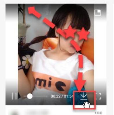 快手app下载最新版安装,快手下载-第3张图片-翡翠网