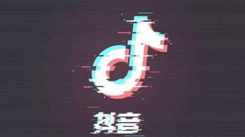 抖音火山版app免费下载,抖音火山版怎样升级到最新版本-第1张图片-翡翠网 抖音火山版app免费下载,抖音火山版怎样升级到最新版本-第1张图片-翡翠网