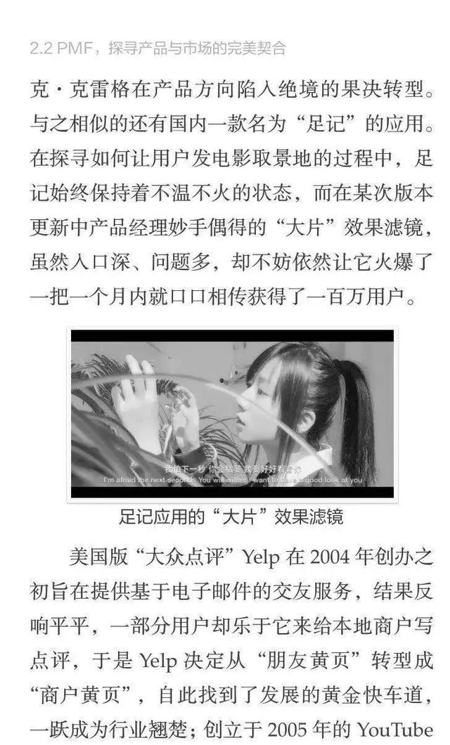 抖音卓宝对象,抖音卓宝-第3张图片-翡翠网 抖音卓宝对象,抖音卓宝-第3张图片-翡翠网