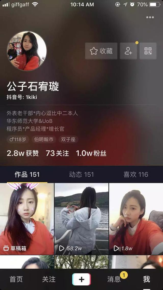 抖音卓宝对象,抖音卓宝-第5张图片-翡翠网 抖音卓宝对象,抖音卓宝-第5张图片-翡翠网