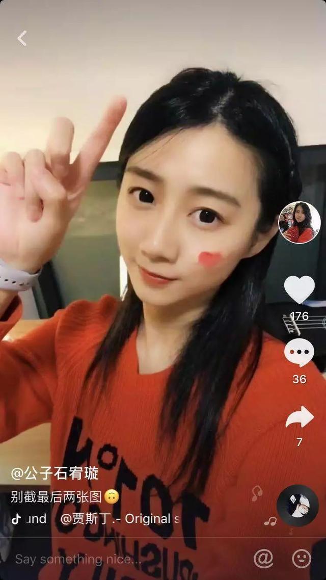 抖音卓宝对象,抖音卓宝-第14张图片-翡翠网 抖音卓宝对象,抖音卓宝-第14张图片-翡翠网