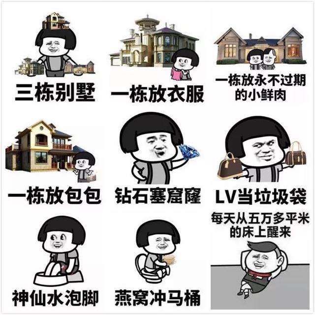 郑州翡翠湾房子价格表郑州碧桂园天玺-第3张图片-翡翠网 郑州翡翠湾房子价格表郑州碧桂园天玺-第3张图片-翡翠网