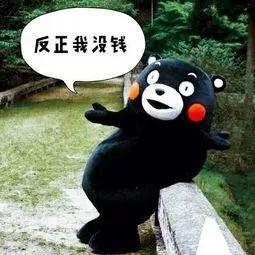 郑州翡翠湾房子价格表郑州碧桂园天玺-第4张图片-翡翠网 郑州翡翠湾房子价格表郑州碧桂园天玺-第4张图片-翡翠网