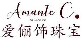 钻石形状简写钻石形状分类11种-第7张图片-翡翠网 钻石形状简写钻石形状分类11种-第7张图片-翡翠网