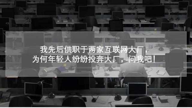 富二代f2抖音app安装f2富二代db8app-第2张图片-翡翠网 富二代f2抖音app安装f2富二代db8app-第2张图片-翡翠网