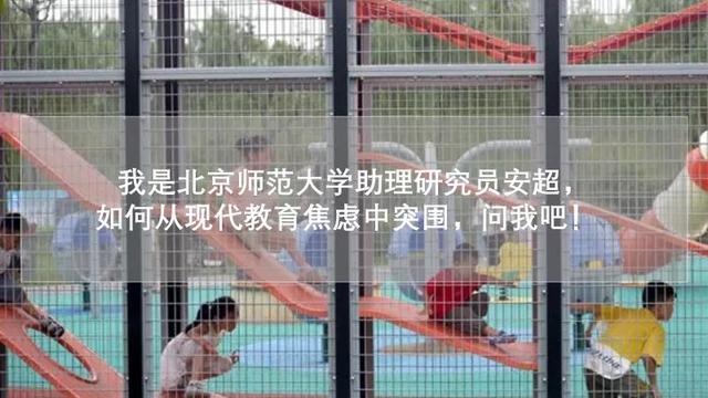 富二代f2抖音app安装f2富二代db8app-第6张图片-翡翠网 富二代f2抖音app安装f2富二代db8app-第6张图片-翡翠网