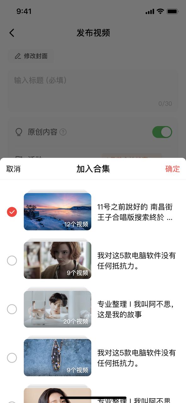 西瓜视频西瓜视频旧版本444-第2张图片-翡翠网 西瓜视频西瓜视频旧版本444-第2张图片-翡翠网
