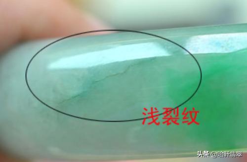 翡翠手镯有裂痕翡翠镯原石裂纹图片-第10张图片-翡翠网 翡翠手镯有裂痕翡翠镯原石裂纹图片-第10张图片-翡翠网