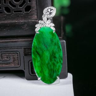 翡翠无事牌的价格翡翠无事牌拍卖价格-第2张图片-翡翠网 翡翠无事牌的价格翡翠无事牌拍卖价格-第2张图片-翡翠网