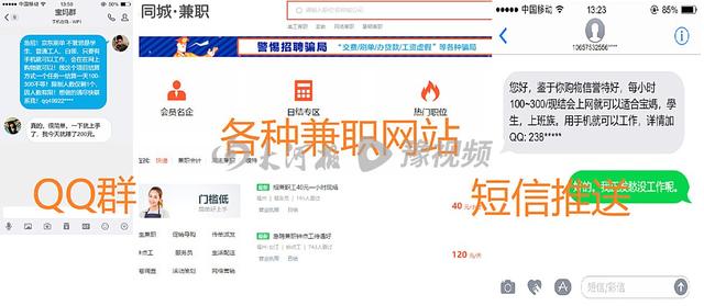 抖音点赞18元一单爱分享抖音点赞赚钱是真的吗-第1张图片-翡翠网 抖音点赞18元一单爱分享抖音点赞赚钱是真的吗-第1张图片-翡翠网