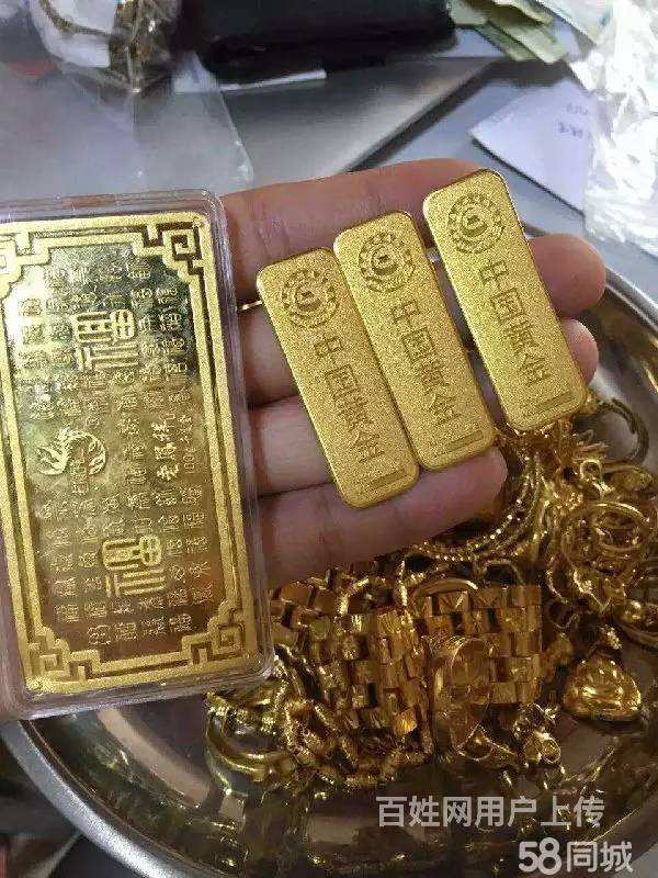 今日旧黄金回收价格黄金回收多少一克现在今日价格表-第1张图片-翡翠网 今日旧黄金回收价格黄金回收多少一克现在今日价格表-第1张图片-翡翠网