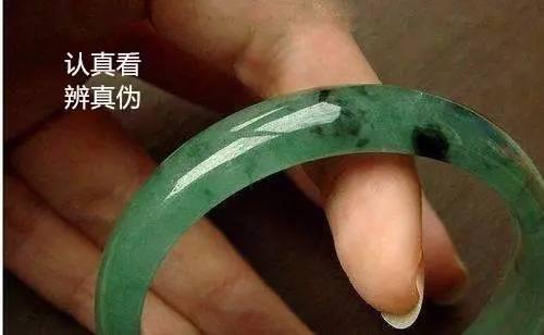 b货翡翠价格的简单介绍-第7张图片-翡翠网 b货翡翠价格的简单介绍-第7张图片-翡翠网