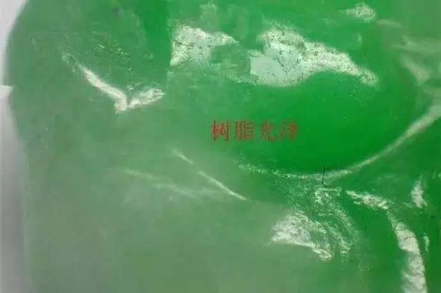 b货翡翠价格的简单介绍-第9张图片-翡翠网 b货翡翠价格的简单介绍-第9张图片-翡翠网