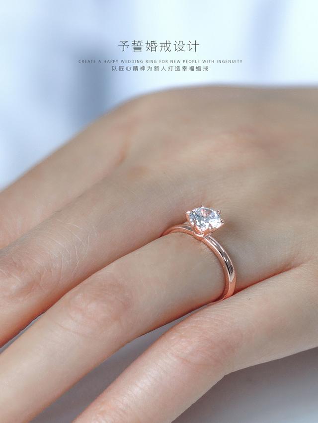 钻石等级价格对照表钻石颜色等级表对照图-第3张图片-翡翠网 钻石等级价格对照表钻石颜色等级表对照图-第3张图片-翡翠网