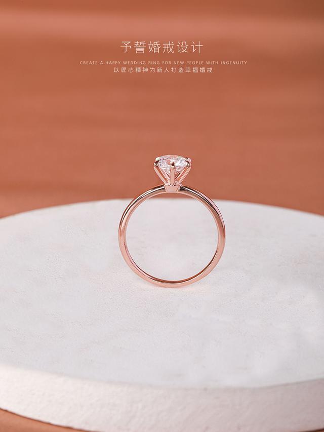 钻石等级价格对照表钻石颜色等级表对照图-第4张图片-翡翠网 钻石等级价格对照表钻石颜色等级表对照图-第4张图片-翡翠网