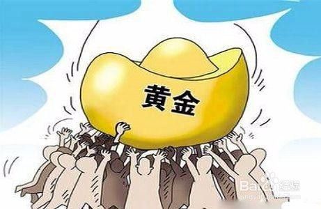 工行实物黄金怎么买个人如何买卖黄金-第2张图片-翡翠网 工行实物黄金怎么买个人如何买卖黄金-第2张图片-翡翠网