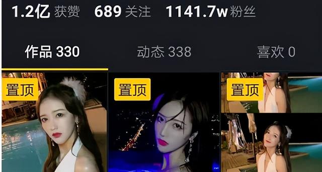 抖音晨曦的瓜是什么,抖音晨曦-第1张图片-翡翠网 抖音晨曦的瓜是什么,抖音晨曦-第1张图片-翡翠网