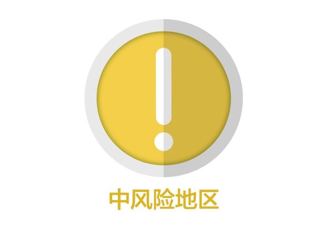 甘肃时事知识竞赛答题滕翡翠知识竞赛策划-第1张图片-翡翠网 甘肃时事知识竞赛答题滕翡翠知识竞赛策划-第1张图片-翡翠网
