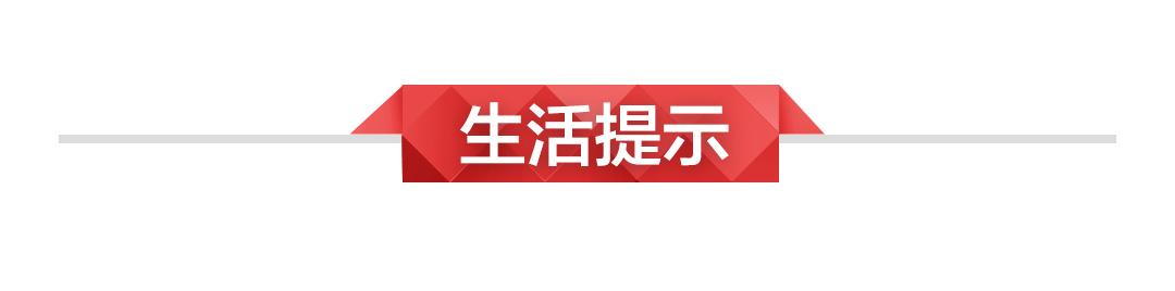 甘肃时事知识竞赛答题滕翡翠知识竞赛策划-第12张图片-翡翠网 甘肃时事知识竞赛答题滕翡翠知识竞赛策划-第12张图片-翡翠网